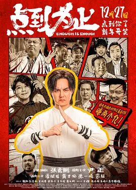 国产中文在线